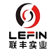 شرکت صنعتی Tianjin Lefin ، Ltd