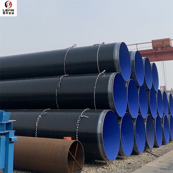 TPEP Coating Steel Pipe
