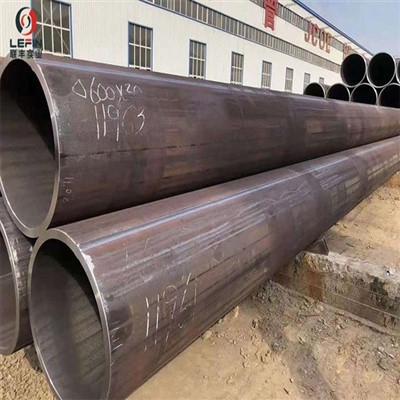 LINE PIPE اره لوله